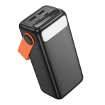 Купить Power Bank Borofone BJ66 Magnifico 22.5W+PD20 40000 mAh, 3