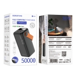 Купити Універсальна Мобільна Батарея Power Bank Borofone BJ66A Magnifico 22.5W+PD20 50000 mAh, 2