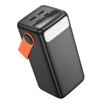 Купити Універсальна Мобільна Батарея Power Bank Borofone BJ66A Magnifico 22.5W+PD20 50000 mAh, 3
