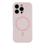 Купити Чохол Glow Silicone Case Full Camera with Magsafe для iPhone 16 Pro Max, 24