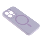 Купити Чохол Glow Silicone Case Full Camera with Magsafe для iPhone 14 Pro Max, 30