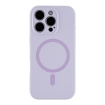 Купити Чохол Glow Silicone Case Full Camera with Magsafe для iPhone 16 Pro, 23