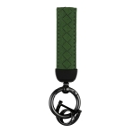 Купить Брелок Leather Luxury, 6