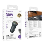 Купить Авто Зарядное Устройство Borofone BZ32A 1USB/1USB-C QC/PD30W+Type-C to Type-C, 2