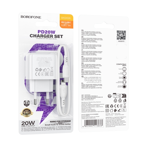 Купити Мережевий Зарядний Пристрій Borofone BAS43A 1USB-C PD/QC 20W+Type-C to Type-C, 2
