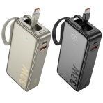 Купити Універсальна Мобільна Батарея Power Bank Hoco Q27A Jewel 33W with cable 10000mAh