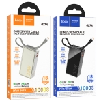 Купити Універсальна Мобільна Батарея Power Bank Hoco Q27A Jewel 33W with cable 10000mAh, 2