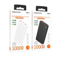 Купити Універсальна Мобільна Батарея Power Bank Borofone BJ56 Graceful 22.5W+PD20W 10000 mAh Купити Універсальна Мобільна Батарея Power Bank Borofone BJ56 Graceful 22.5W+PD20W 10000 mAh