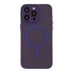 Купить Чехол TPU+PC Magnetic Matte Camera Lens with Magsafe для iPhone 15 Pro, 18