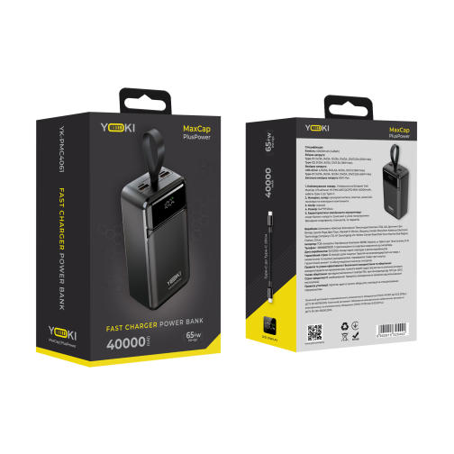 Універсальна Мобільна Батарея YOKI MaxCap 65W 40000 mAh Black YK-PMC4061 превью 2