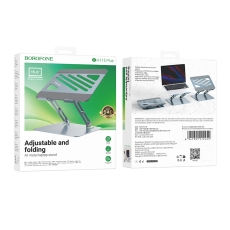 Купити Підставка для Ноутбука Borofone BH115 Plus Vito