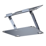 Купити Підставка для Ноутбука Borofone BH115 Plus Vito, 6