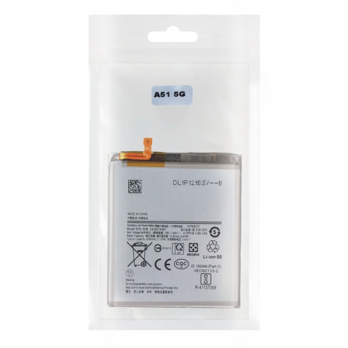 Купити Аккумулятор для Samsung Galaxy A51 5G / EB-BA516ABY, 2