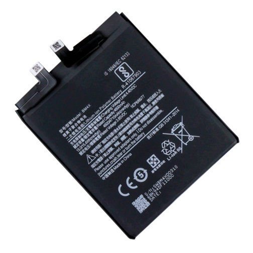 Купити Аккумулятор для Xiaomi Mi 11 / BM4X