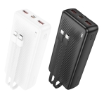 Купити Універсальна Мобільна Батарея Power Bank Borofone BJ57A Graceful 22.5W+PD20W with cable 20000 mAh