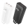Купити Універсальна Мобільна Батарея Power Bank Borofone BJ57A Graceful 22.5W+PD20W with cable 20000 mAh