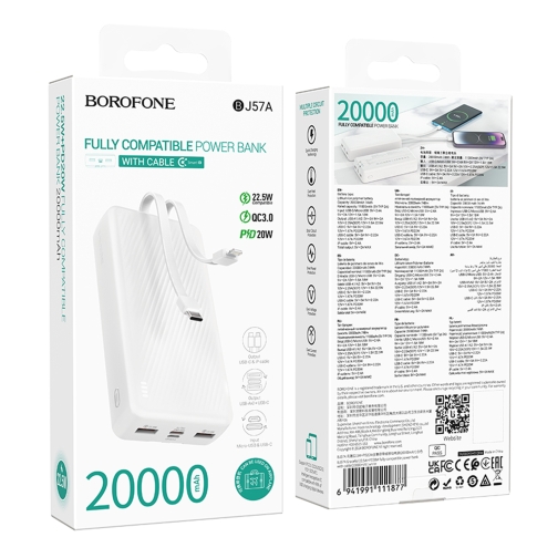 Купити Універсальна Мобільна Батарея Power Bank Borofone BJ57A Graceful 22.5W+PD20W with cable 20000 mAh, 2