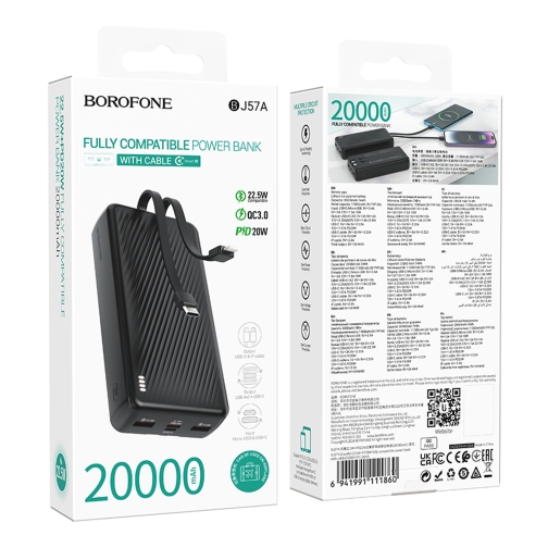 Купити Універсальна Мобільна Батарея Power Bank Borofone BJ57A Graceful 22.5W+PD20W with cable 20000 mAh, 3