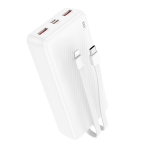 Купити Універсальна Мобільна Батарея Power Bank Borofone BJ57A Graceful 22.5W+PD20W with cable 20000 mAh, 4
