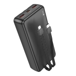 Купити Універсальна Мобільна Батарея Power Bank Borofone BJ57A Graceful 22.5W+PD20W with cable 20000 mAh, 5