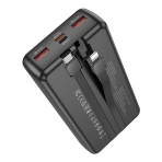 Купити Універсальна Мобільна Батарея Power Bank Borofone BJ57A Graceful 22.5W+PD20W with cable 20000 mAh, 8