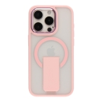 Купить Чехол TPU+PC FlexGuard Magnetic Ring Stand для iPhone 15 Pro Max, 15