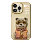 Купити Чохол TPU+PC Nimmy 3D with Metal Buttons для iPhone 15 Pro, 3