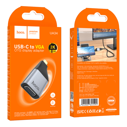 Перехідник Hoco UA34 Type-C to VGA 2K 60HZ превью 2