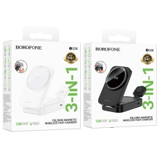 Купити Бездротовий Зарядний Пристрій Borofone BQ38 3-in-1 For iWatch Купити Бездротовий Зарядний Пристрій Borofone BQ38 3-in-1 For iWatch