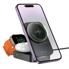 Купити Бездротовий Зарядний Пристрій Borofone BQ38 3-in-1 For iWatch