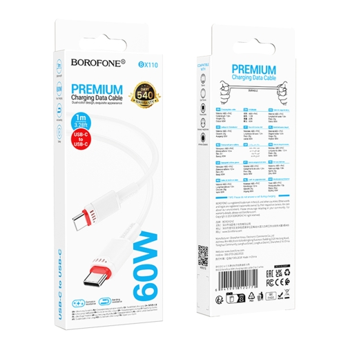 Купить USB Borofone BX110 Type-C to Type-C 60W, 2