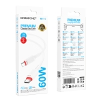 Купить USB Borofone BX110 Type-C to Type-C 60W, 2
