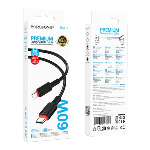 Купить USB Borofone BX110 Type-C to Type-C 60W, 3