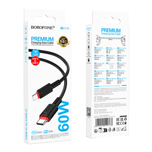 Кабель USB Borofone BX110 Type-C to Type-C 60W превью 3