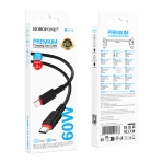 Купить USB Borofone BX110 Type-C to Type-C 60W, 3