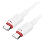 Купить USB Borofone BX110 Type-C to Type-C 60W, 7