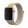 Купить Ремешок для Apple Watch Nylon 42/44/45/49 mm Camel