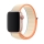 Купить Ремешок для Apple Watch Nylon 42/44/45/49 mm Cream