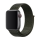 Купить Ремешок для Apple Watch Nylon 42/44/45/49 mm Kargo Khaki
