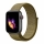 Купить Ремешок для Apple Watch Nylon 42/44/45/49 mm Olive Flak