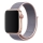 Купить Ремешок для Apple Watch Nylon 42/44/45/49 mm Pink Sand