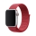 Купить Ремешок для Apple Watch Nylon 42/44/45/49 mm Red