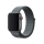 Купить Ремешок для Apple Watch Nylon 42/44/45/49 mm Storm Grey