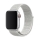 Купить Ремешок для Apple Watch Nylon 42/44/45/49 mm Summit White
