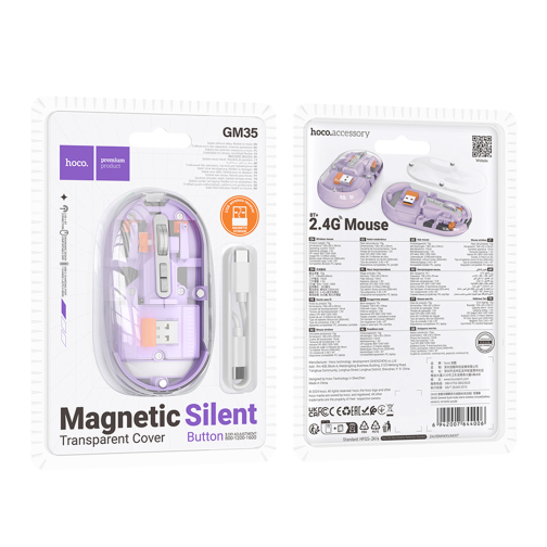 Бездротова Миша Hoco GM35 General dual-mode silent (battery version) превью 3