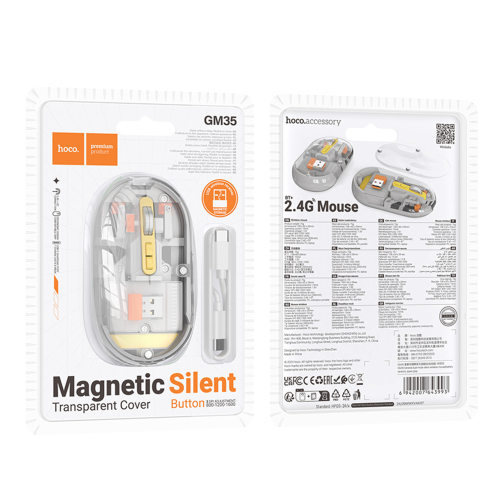 Бездротова Миша Hoco GM35 General dual-mode silent (battery version) превью 4