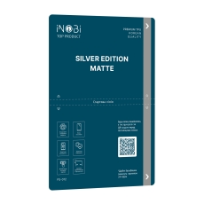 Купить ПОШТУЧНО Гидрогель плёнка iNobi SILVER PS-012 Korean / (матовая) Купить ПОШТУЧНО Гидрогель плёнка iNobi SILVER PS-012 Korean / (матовая)