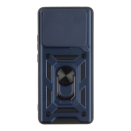 Купити Чохол Armor Guard Shield для Xiaomi Poco M7 Pro 5G, 3