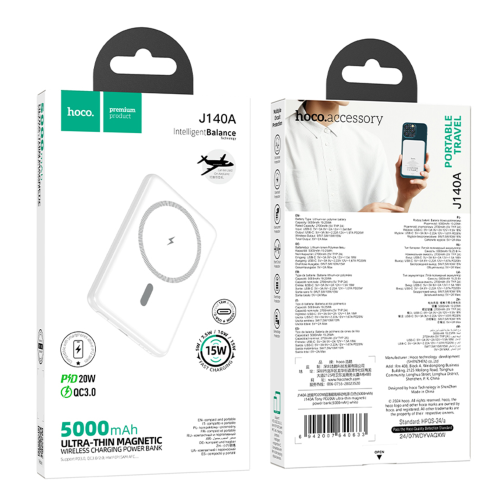 Універсальна Мобільна Батарея Power Bank Hoco J140A Tony PD20W ultra-thin magnetic  5000mAh превью 2