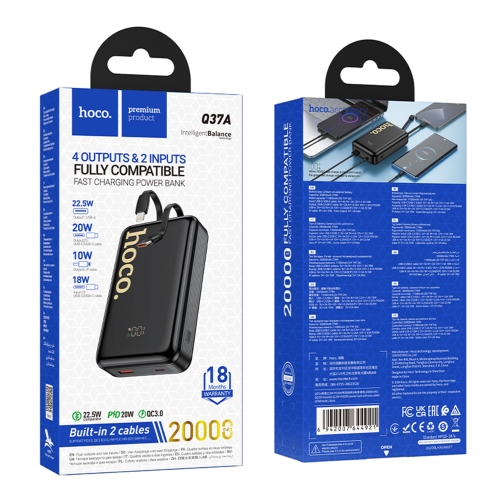 Купить Power Bank Hoco Q37A Graceful 22.5W+PD20W with two cables 20000mAh, 2